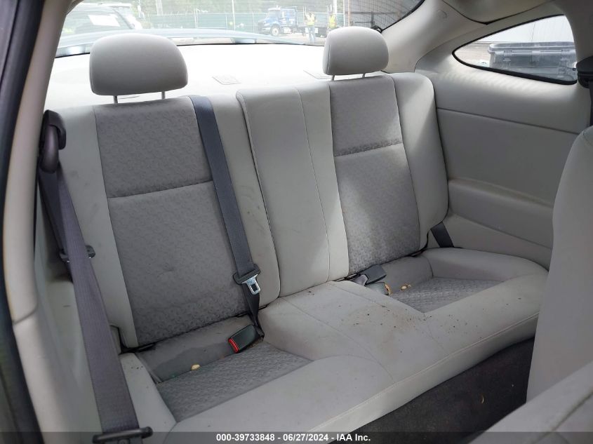 2005 Chevrolet Cobalt VIN: 1G1AK12F357606079 Lot: 39733848