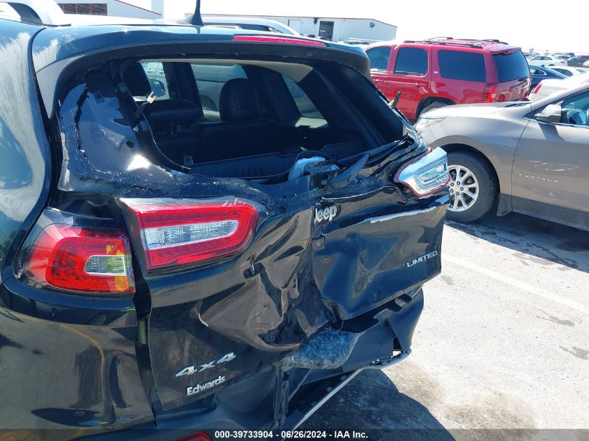 2017 Jeep Cherokee Limited VIN: 1C4PJMDS3HW529482 Lot: 39733904