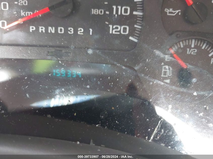 2006 Chevrolet Trailblazer Ls VIN: 1GNDT13S862281626 Lot: 39733907