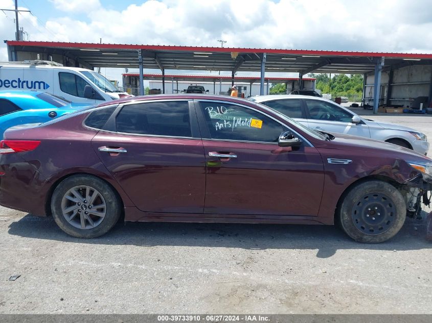 2020 Kia Optima Lx VIN: 5XXGT4L39LG424492 Lot: 39733910