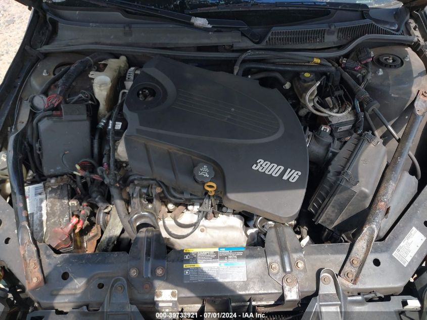 2009 Chevrolet Impala Police VIN: 2G1WS57MX91282605 Lot: 39733921