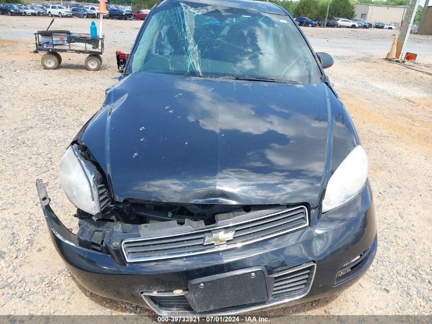 2009 Chevrolet Impala Police VIN: 2G1WS57MX91282605 Lot: 39733921