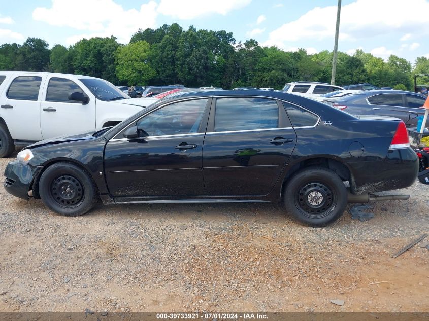 2009 Chevrolet Impala Police VIN: 2G1WS57MX91282605 Lot: 39733921