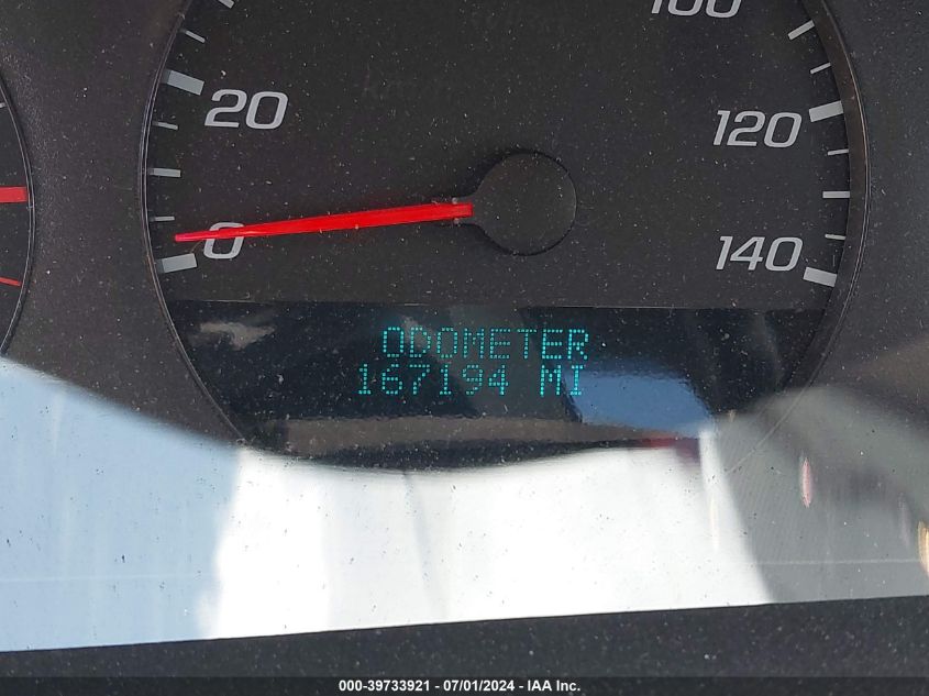 2009 Chevrolet Impala Police VIN: 2G1WS57MX91282605 Lot: 39733921