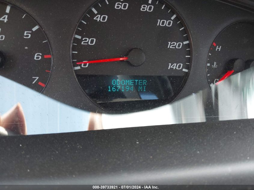 2009 Chevrolet Impala Police VIN: 2G1WS57MX91282605 Lot: 39733921