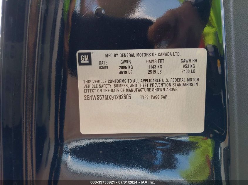 2009 Chevrolet Impala Police VIN: 2G1WS57MX91282605 Lot: 39733921