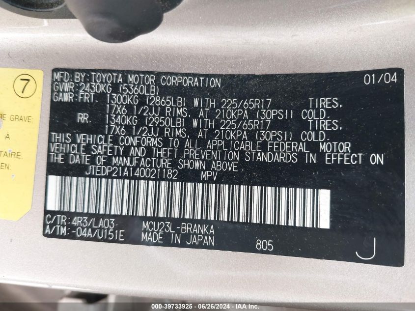 2004 Toyota Highlander Limited V6 VIN: JTEDP21A140021182 Lot: 39733925