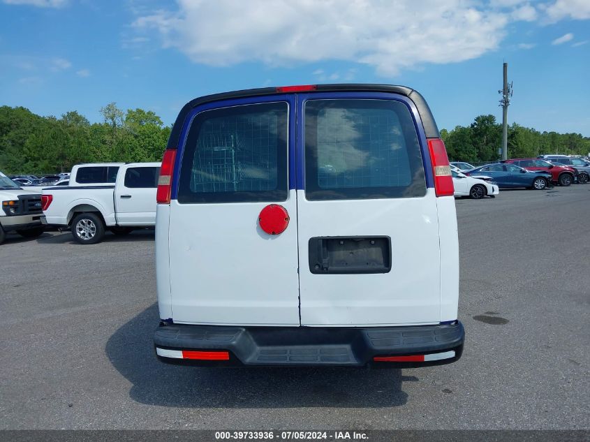 2014 Chevrolet Express 1500 Work Van VIN: 1GCSGAFX8E1156464 Lot: 39733936