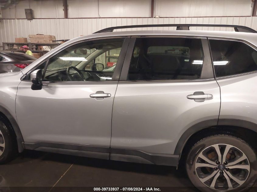 2019 Subaru Forester Limited VIN: JF2SKAUC1KH415606 Lot: 39733937