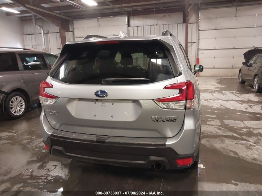 2019 Subaru Forester Limited VIN: JF2SKAUC1KH415606 Lot: 39733937