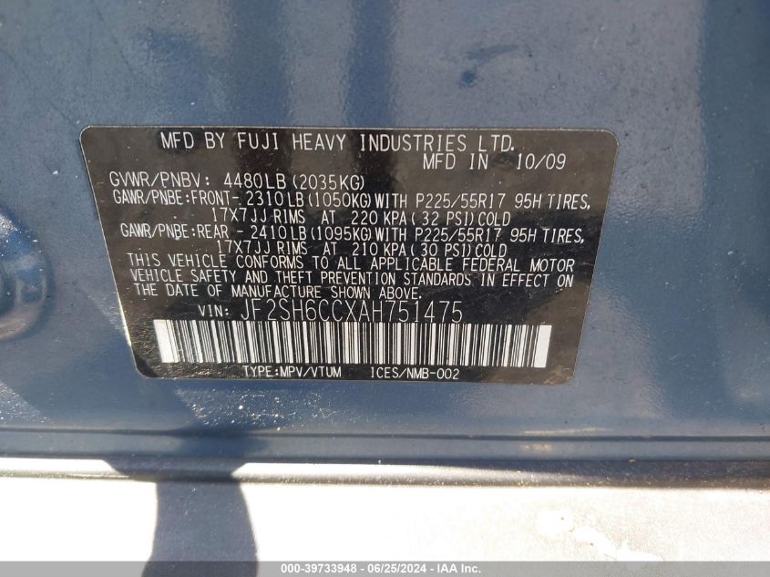 2010 Subaru Forester 2.5X Premium VIN: JF2SH6CCXAH751475 Lot: 39733948