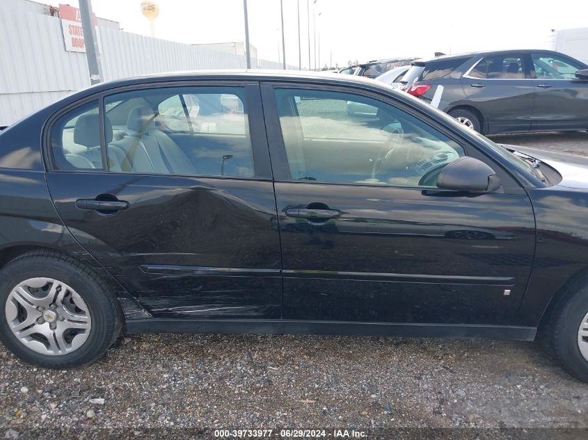 2007 Chevrolet Malibu Ls VIN: 1G1ZS58FX7F184757 Lot: 39733977