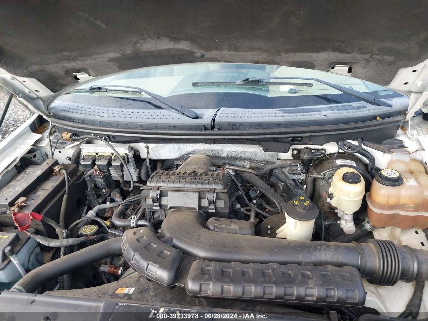 2007 Ford F-150 Lariat/Xlt VIN: 1FTPW12V17FB83458 Lot: 39733978