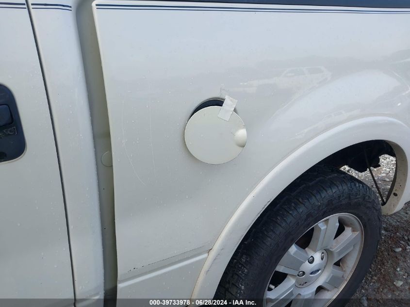 2007 Ford F-150 Lariat/Xlt VIN: 1FTPW12V17FB83458 Lot: 39733978