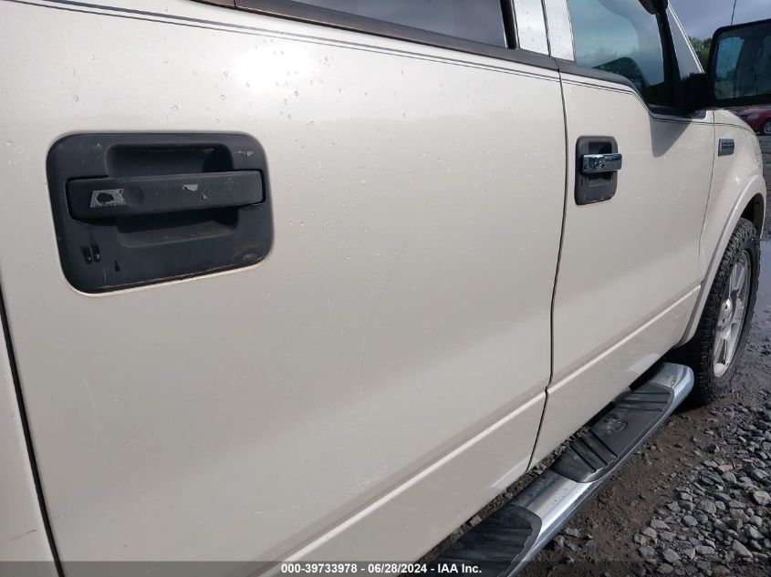 2007 Ford F-150 Lariat/Xlt VIN: 1FTPW12V17FB83458 Lot: 39733978