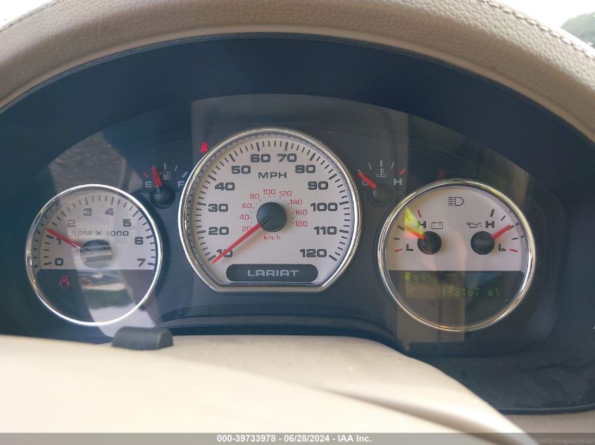 2007 Ford F-150 Lariat/Xlt VIN: 1FTPW12V17FB83458 Lot: 39733978