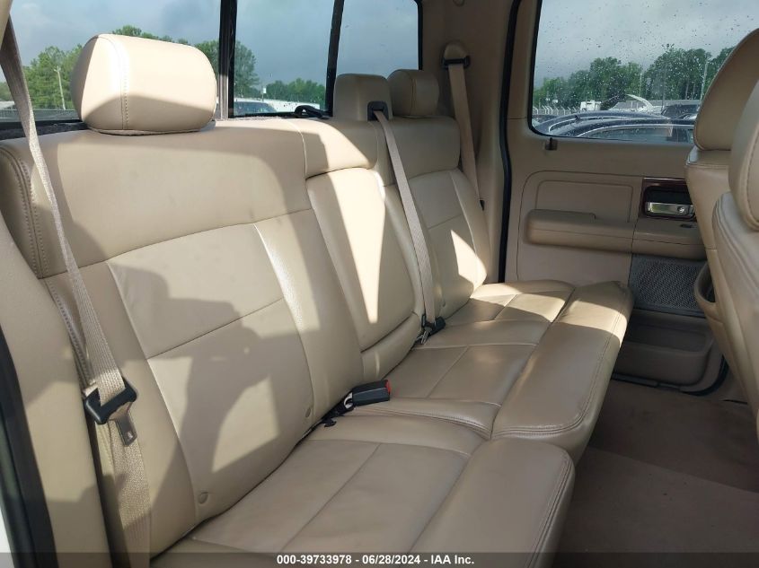 2007 Ford F-150 Lariat/Xlt VIN: 1FTPW12V17FB83458 Lot: 39733978