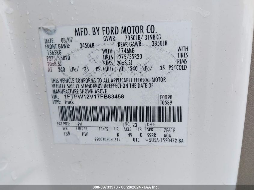 2007 Ford F-150 Lariat/Xlt VIN: 1FTPW12V17FB83458 Lot: 39733978