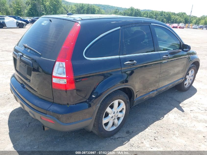 2008 Honda Cr-V Lx VIN: JHLRE483X8C055843 Lot: 39733997
