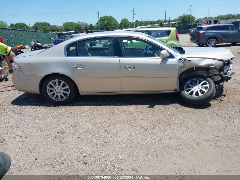 2009 Buick Lucerne Cxl VIN: 1G4HD57M39U112922 Lot: 39734060