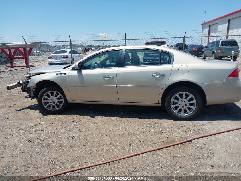 2009 Buick Lucerne Cxl VIN: 1G4HD57M39U112922 Lot: 39734060