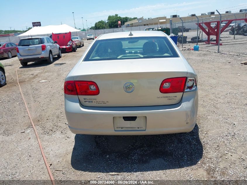 2009 Buick Lucerne Cxl VIN: 1G4HD57M39U112922 Lot: 39734060