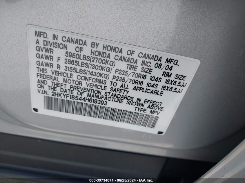 2004 Honda Pilot Ex-L VIN: 2HKYF18544H619393 Lot: 39734071