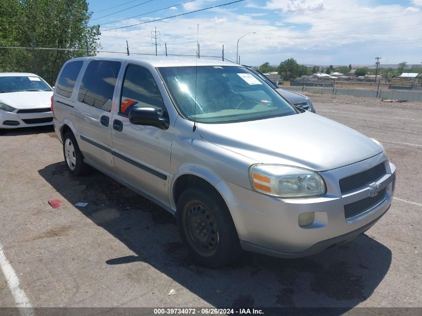 2006 Chevrolet Uplander Ls VIN: 1GNDV23L66D227903 Lot: 39734072