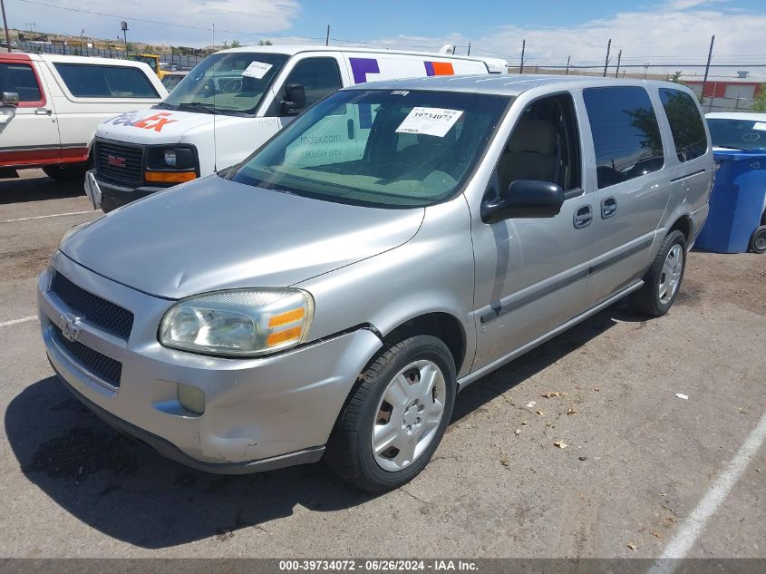 2006 Chevrolet Uplander Ls VIN: 1GNDV23L66D227903 Lot: 39734072