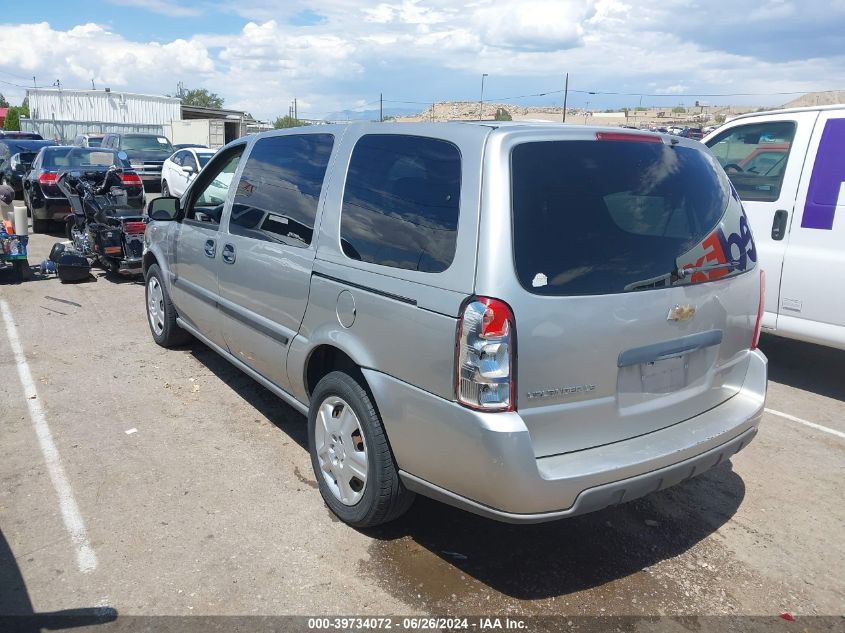 2006 Chevrolet Uplander Ls VIN: 1GNDV23L66D227903 Lot: 39734072