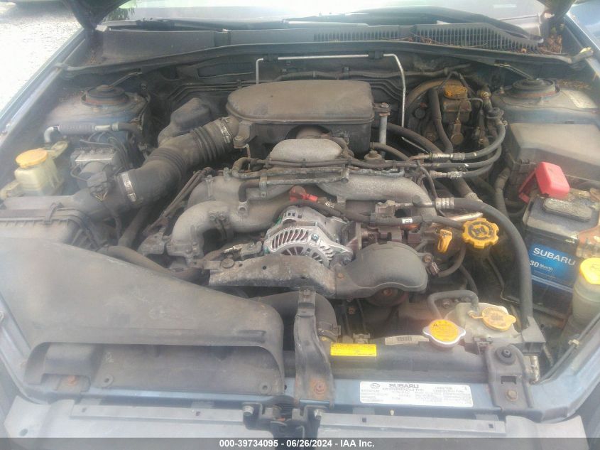 2005 Subaru Outback 2.5I VIN: 4S4BP61C857338529 Lot: 39734095