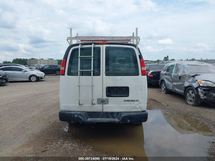 2005 Chevrolet Express VIN: 1GCGG25U051209029 Lot: 39734098