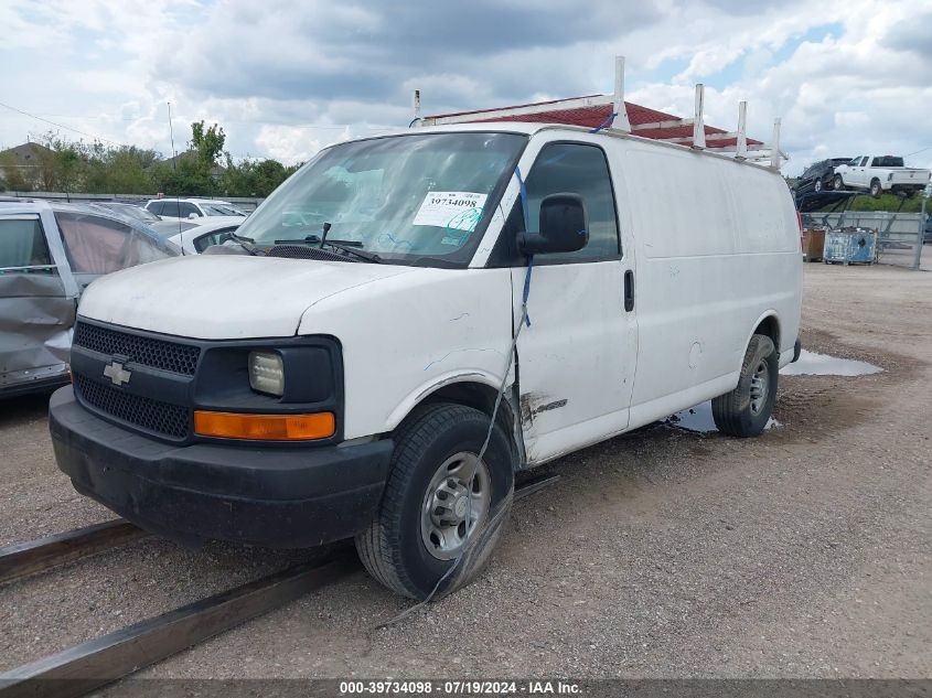 2005 Chevrolet Express VIN: 1GCGG25U051209029 Lot: 39734098