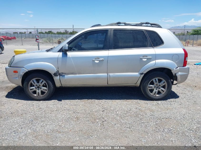2008 Hyundai Tucson Limited V6/Se VIN: KM8JN12D78U897961 Lot: 39734105