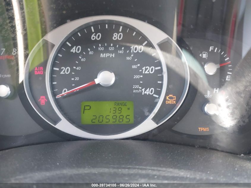 2008 Hyundai Tucson Limited V6/Se VIN: KM8JN12D78U897961 Lot: 39734105