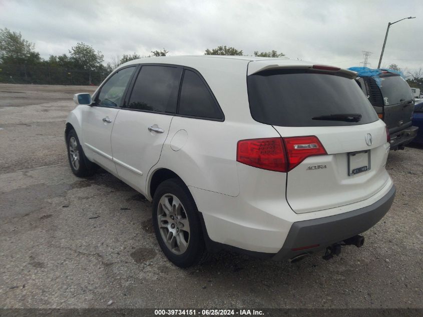 2008 Acura Mdx VIN: 2HNYD28298H502032 Lot: 39734151