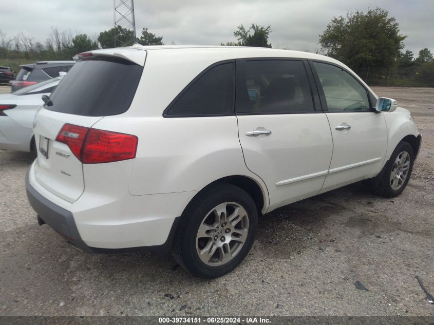 2008 Acura Mdx VIN: 2HNYD28298H502032 Lot: 39734151