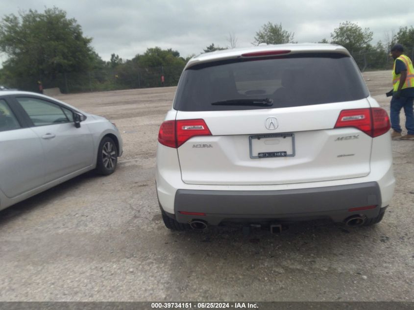 2008 Acura Mdx VIN: 2HNYD28298H502032 Lot: 39734151