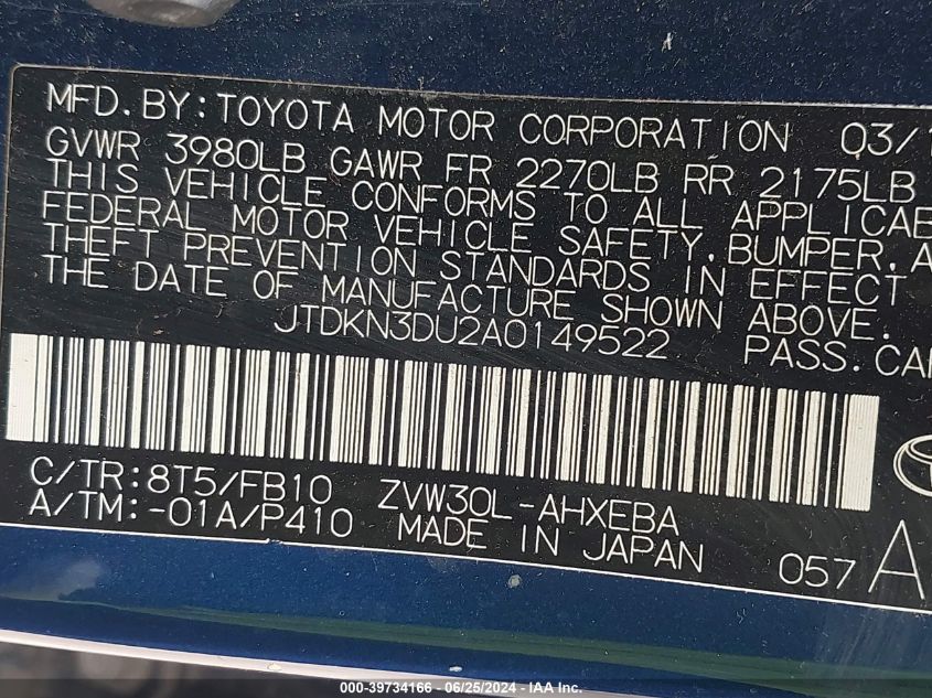 2010 Toyota Prius Iii VIN: JTDKN3DU2A0149522 Lot: 39734166