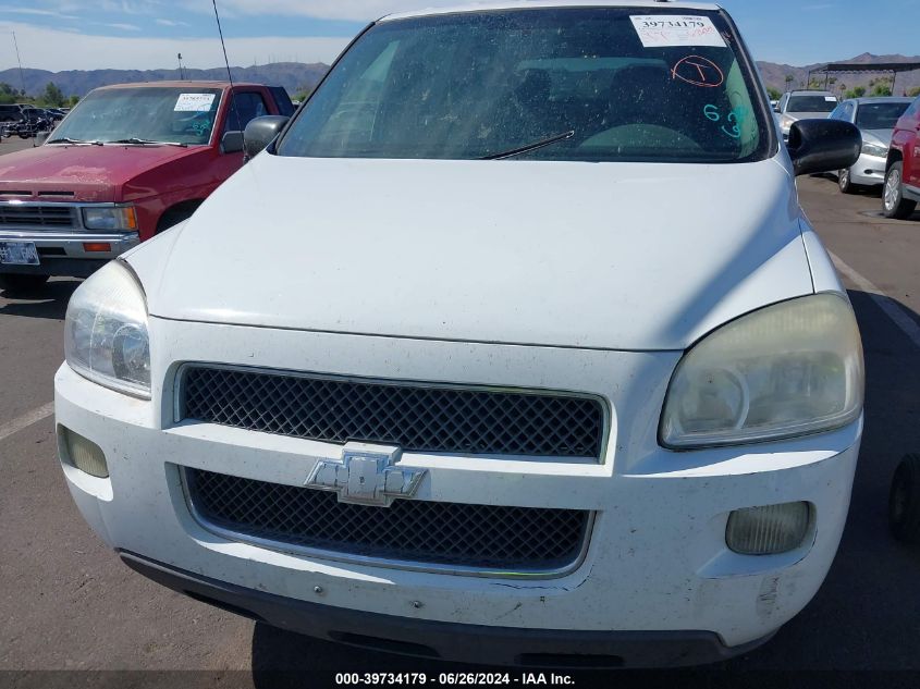 2008 Chevrolet Uplander Ls VIN: 1GNDV23WX8D151972 Lot: 39734179