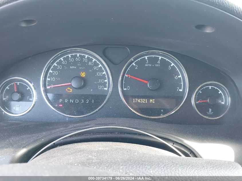 2008 Chevrolet Uplander Ls VIN: 1GNDV23WX8D151972 Lot: 39734179