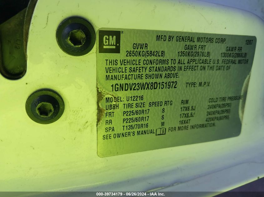 2008 Chevrolet Uplander Ls VIN: 1GNDV23WX8D151972 Lot: 39734179