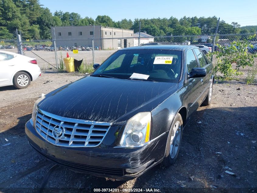 2006 Cadillac Dts VIN: 1G6KD57Y36U153210 Lot: 39734201