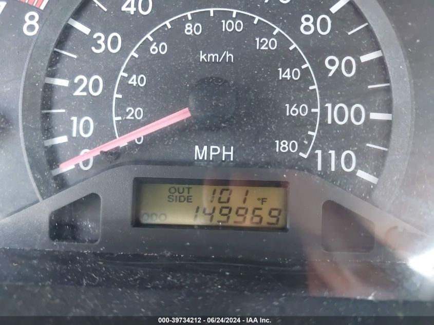 2004 Toyota Corolla Ce VIN: 1NXBR32E14Z202882 Lot: 39734212