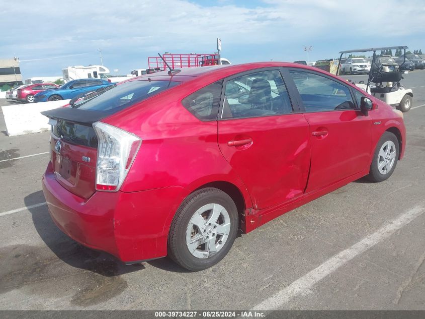 2011 Toyota Prius Three VIN: JTDKN3DU6B0323562 Lot: 39734227