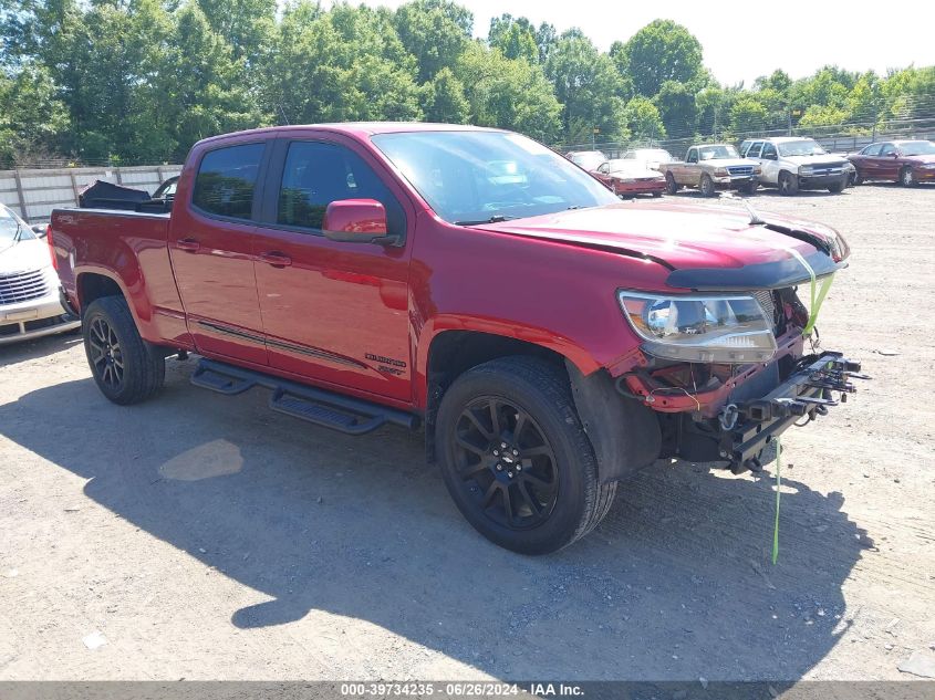 2020 Chevrolet Colorado 4Wd Long Box Lt VIN: 1GCGTCEN8L1116539 Lot: 39734235