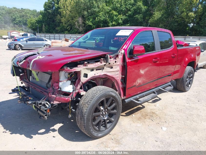 2020 Chevrolet Colorado 4Wd Long Box Lt VIN: 1GCGTCEN8L1116539 Lot: 39734235