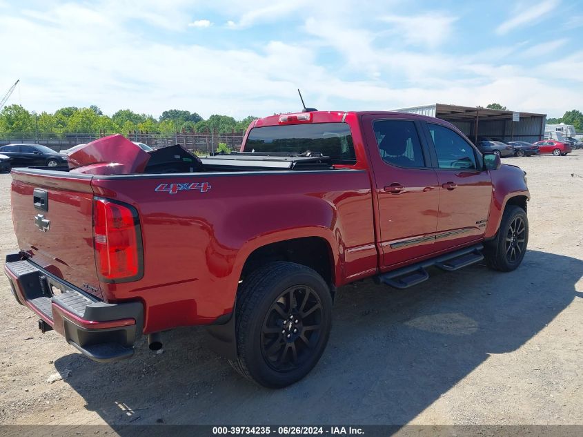 2020 Chevrolet Colorado 4Wd Long Box Lt VIN: 1GCGTCEN8L1116539 Lot: 39734235