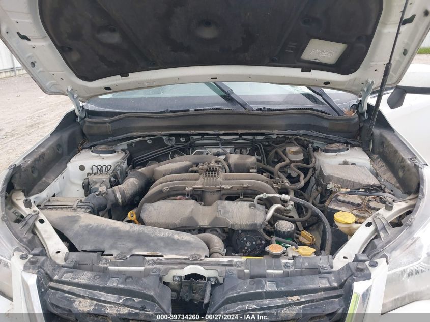 2017 Subaru Forester 2.5I Limited VIN: JF2SJAJC9HH530129 Lot: 39734260