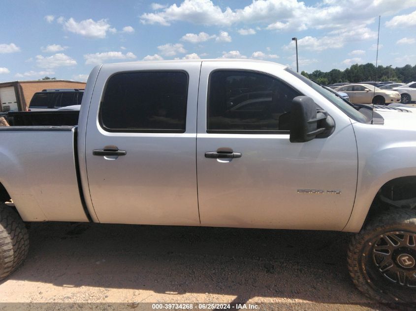 2013 GMC Sierra 2500Hd Work Truck VIN: 1GT11ZC85DF228876 Lot: 39734268